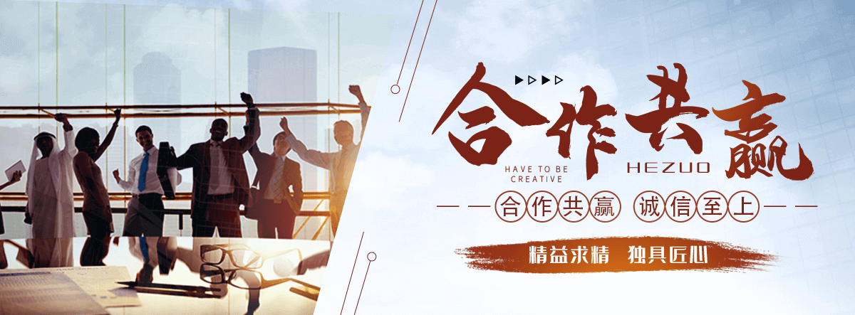 彭州防腐保温管公司